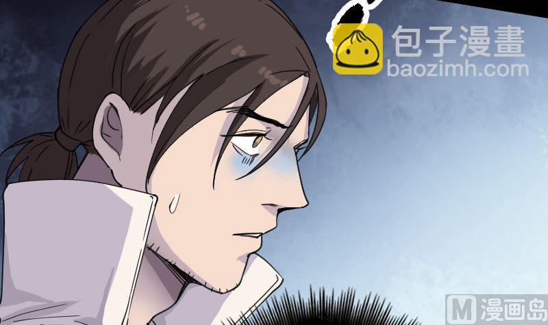 第65话 滴血穿石术11