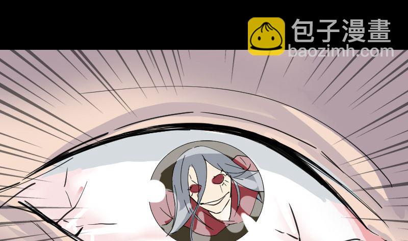 第65话 滴血穿石术13