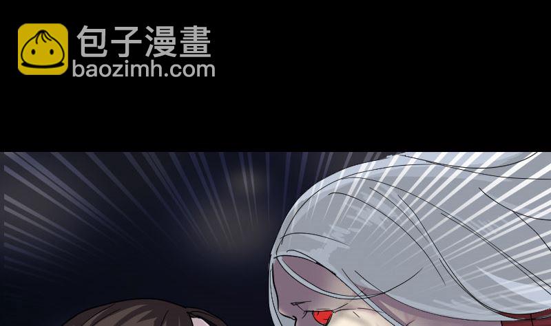 第65话 滴血穿石术15