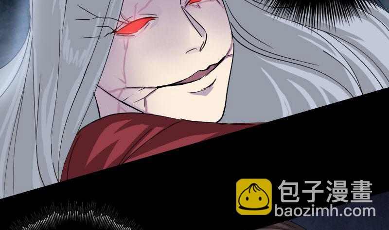 第65话 滴血穿石术27