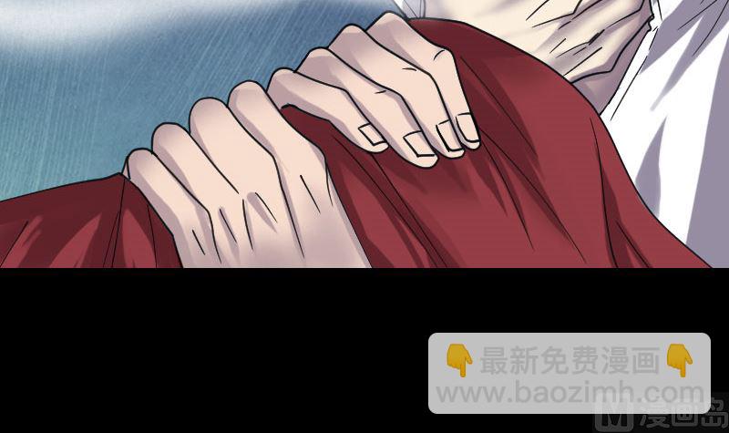 第65话 滴血穿石术29