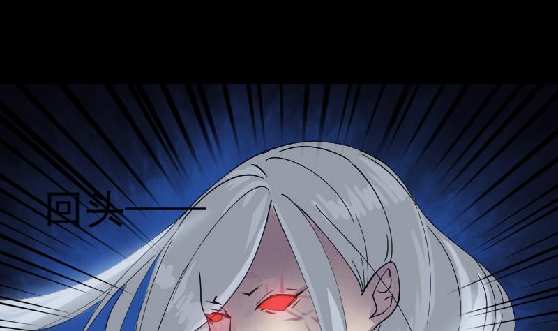 第65话 滴血穿石术30