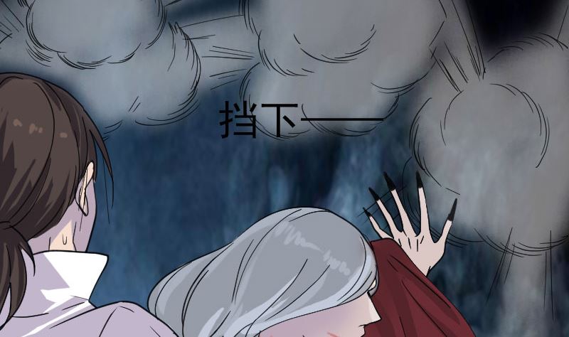 第65话 滴血穿石术33