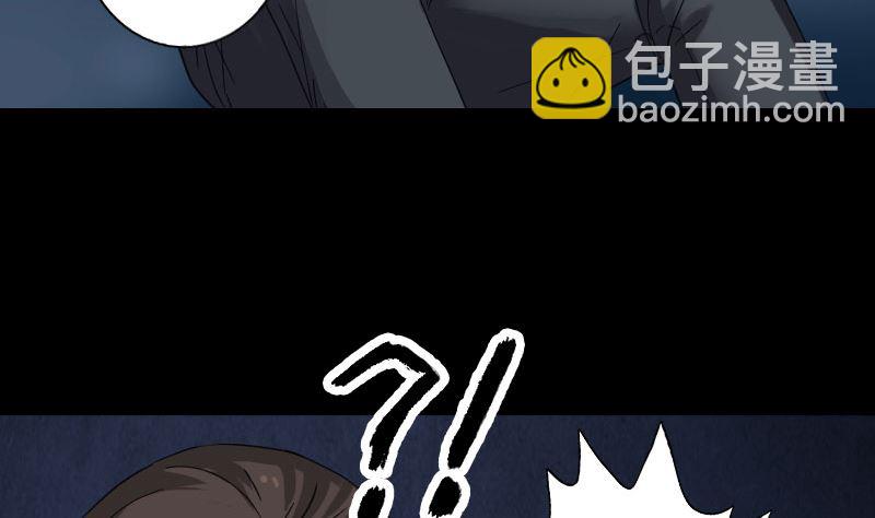 第65话 滴血穿石术49