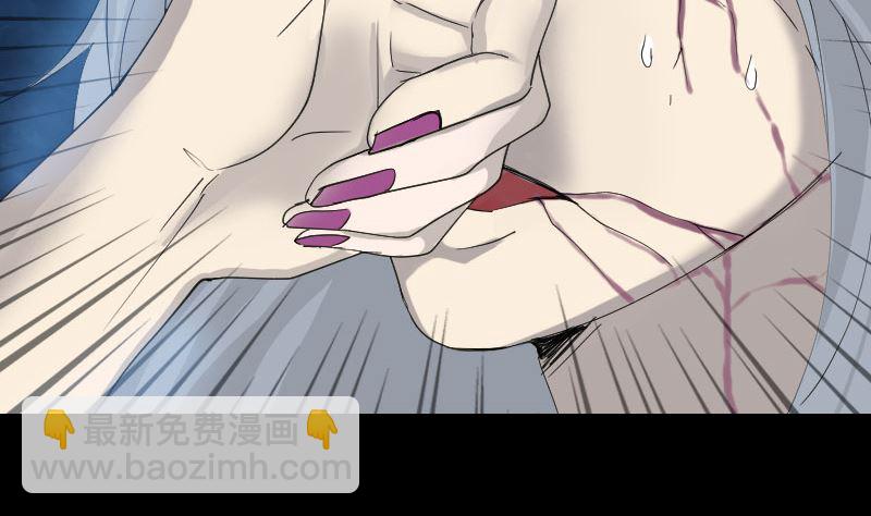 第65话 滴血穿石术50