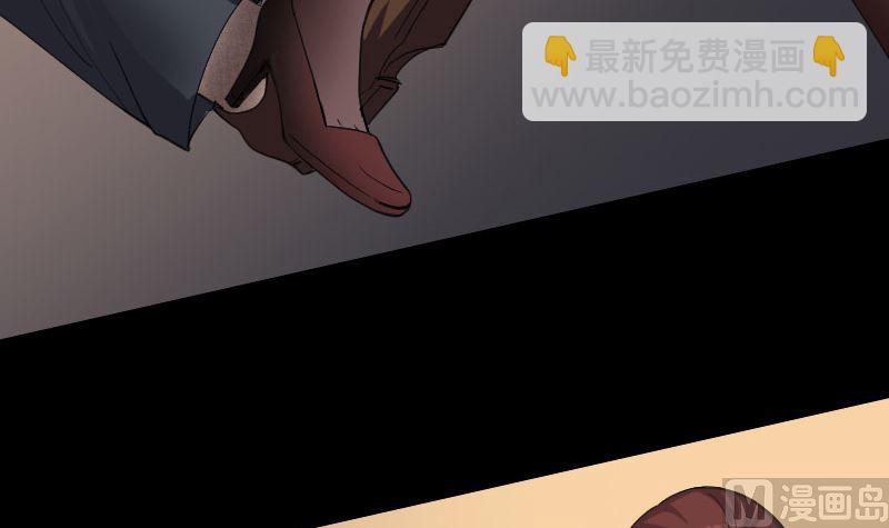 第65话 滴血穿石术60