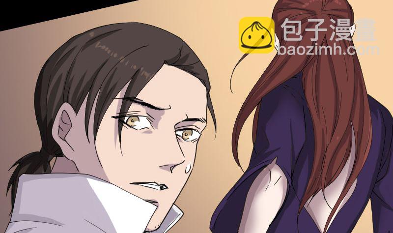 第65话 滴血穿石术61