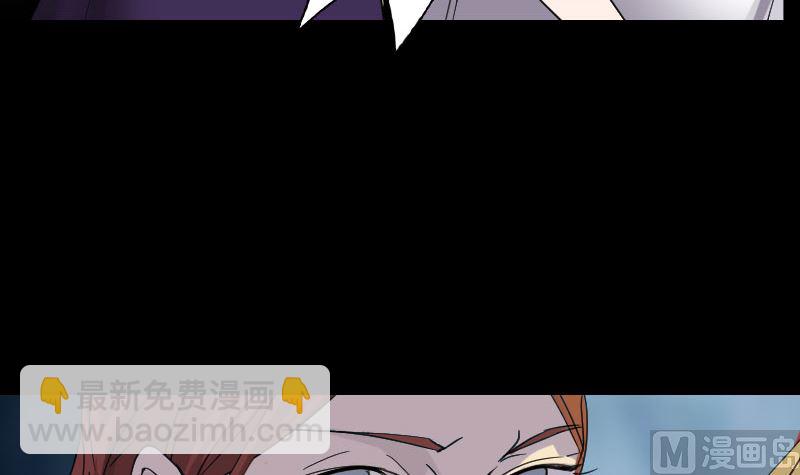 第65话 滴血穿石术78