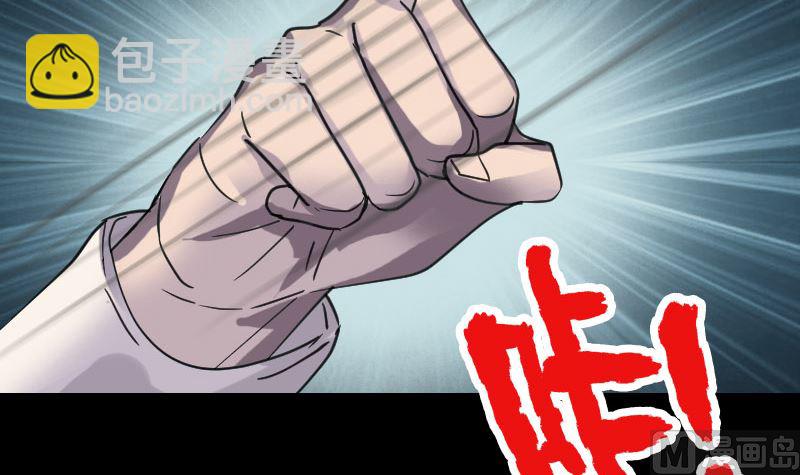 第65话 滴血穿石术8