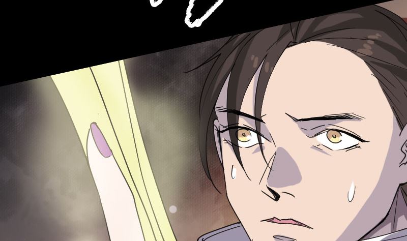 第65话 滴血穿石术82