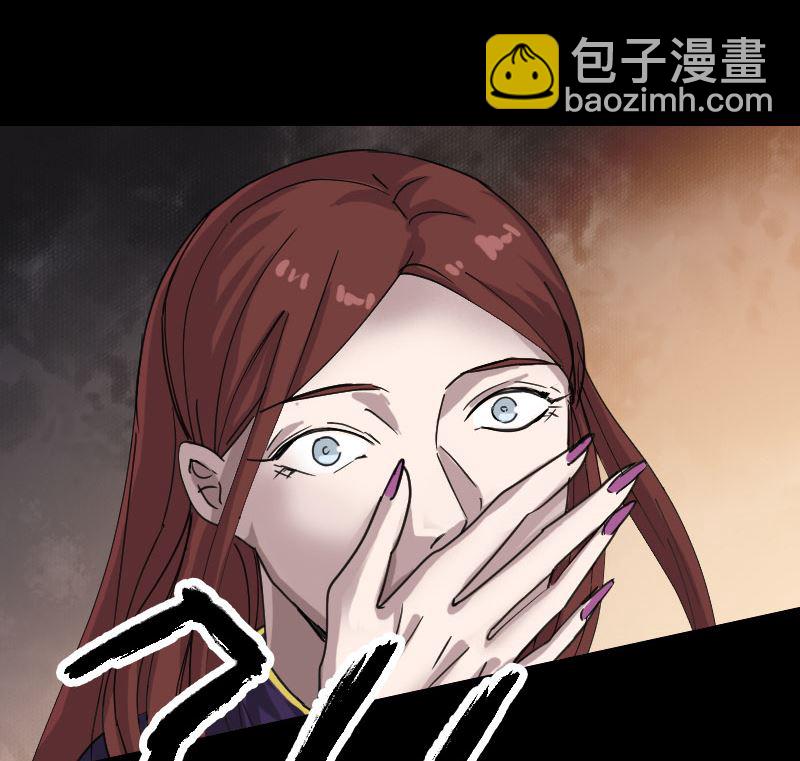 第65话 滴血穿石术91