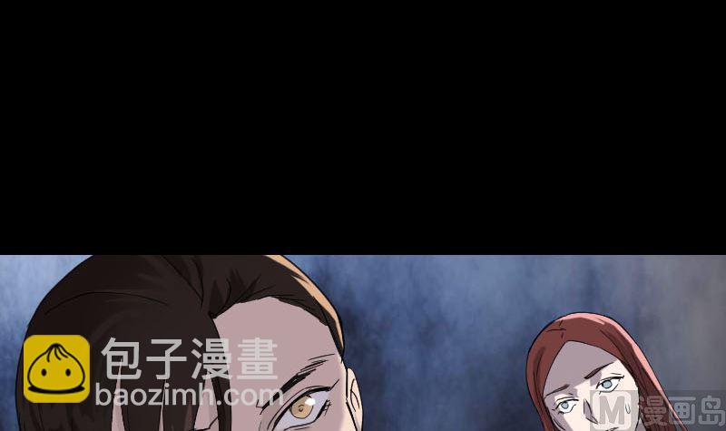 第66话 强大的阳气11