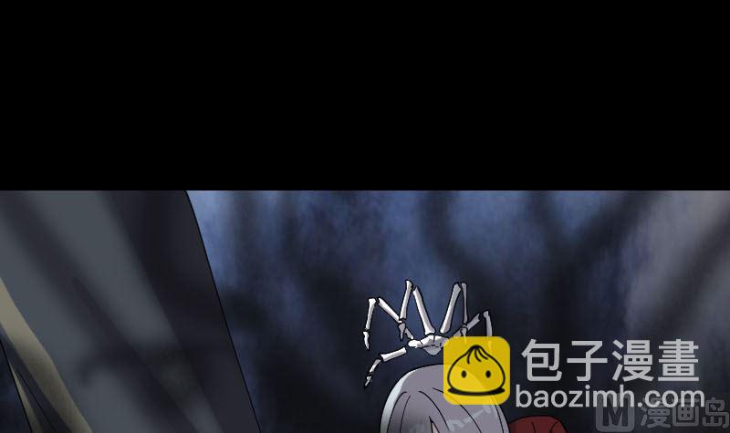 第66话 强大的阳气14