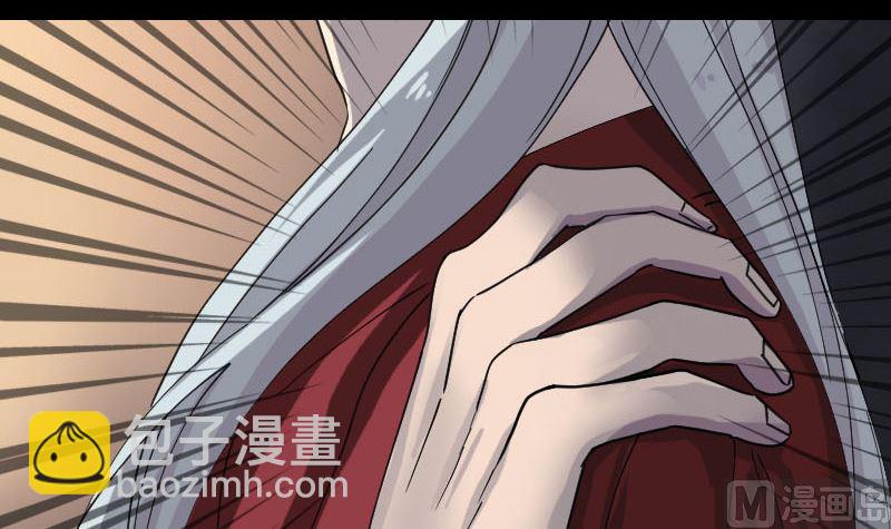 第66话 强大的阳气2