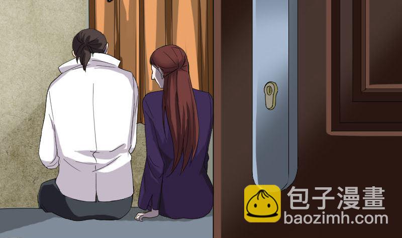 第66话 强大的阳气37