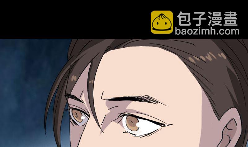 第66话 强大的阳气56