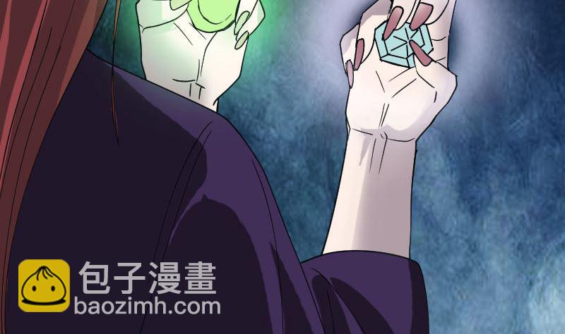 第66话 强大的阳气62