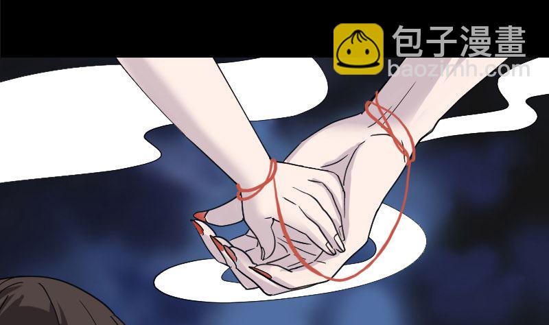 第67话 易人48