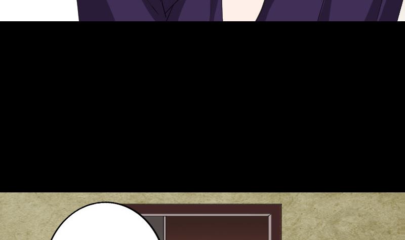 第67话 易人64