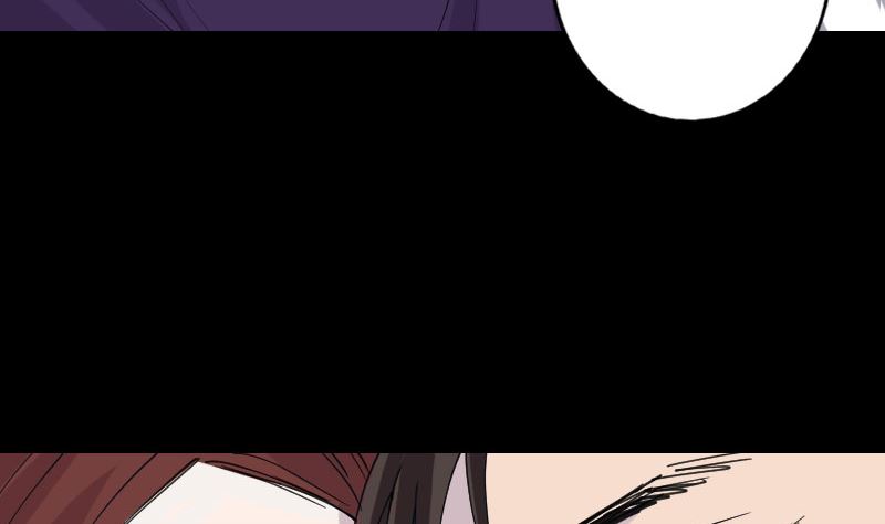 第67话 易人77