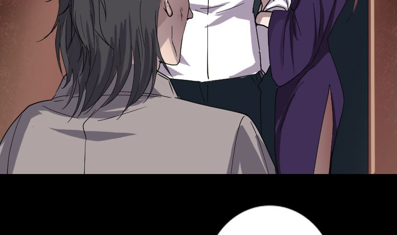第68话 鉴定宝石19