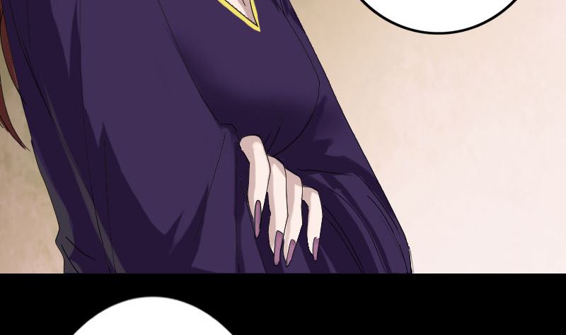 第69话 玄学界盛会67