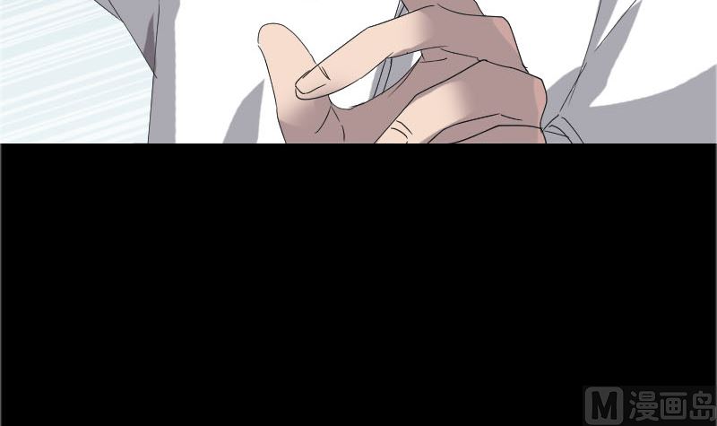 第71话 丧家犬20
