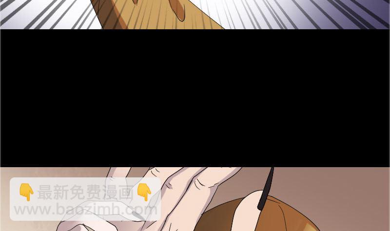 第71话 丧家犬31