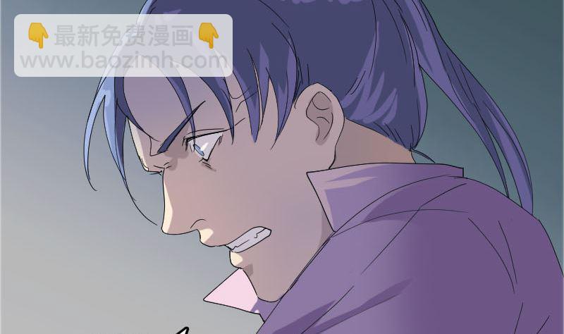第71话 丧家犬34