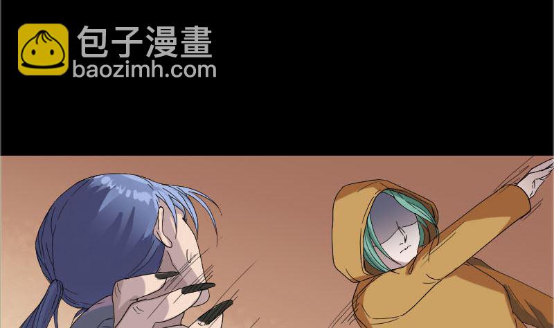 第71话 丧家犬42