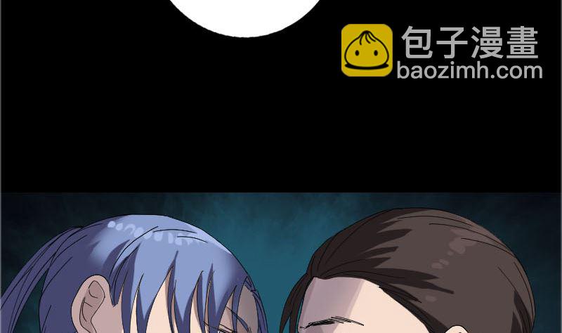 第71话 丧家犬55