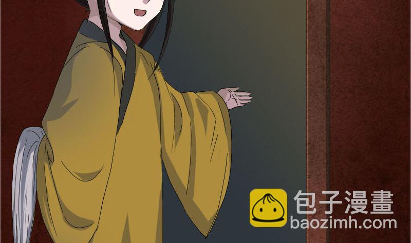 第71话 丧家犬64