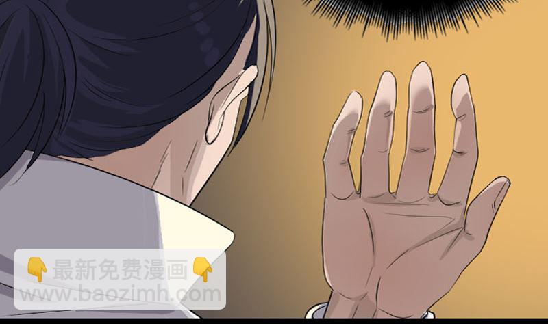 第72话 用实力说话19