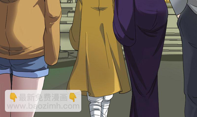 第72话 用实力说话24
