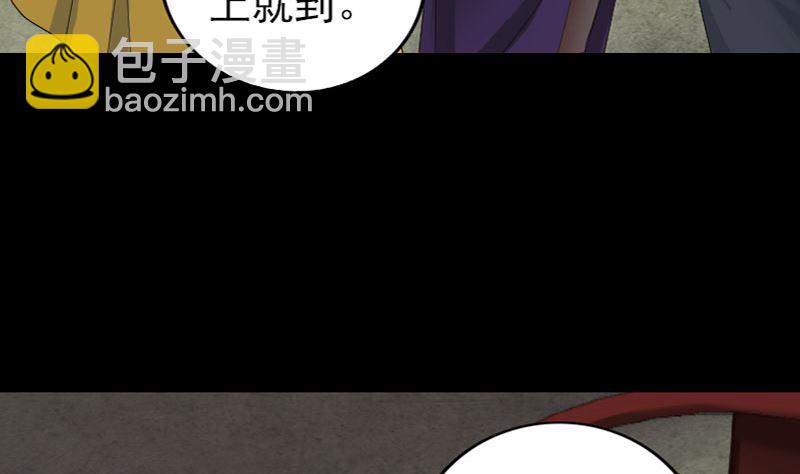 第72话 用实力说话28
