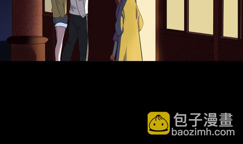 第72话 用实力说话3