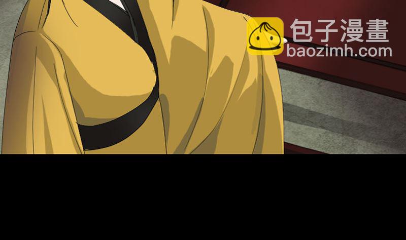 第72话 用实力说话30