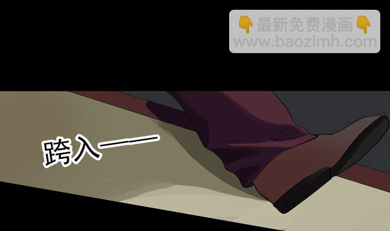 第72话 用实力说话33