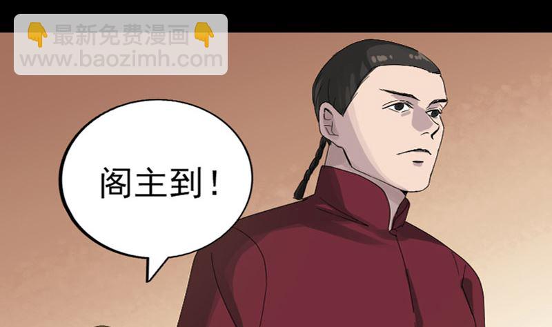 第72话 用实力说话36