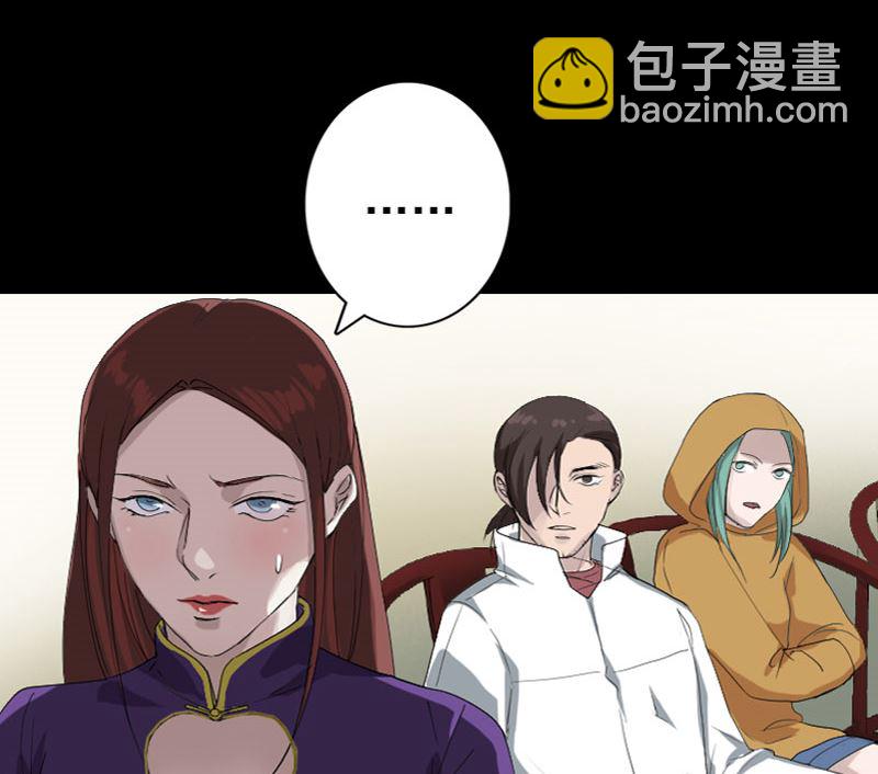 第72话 用实力说话39