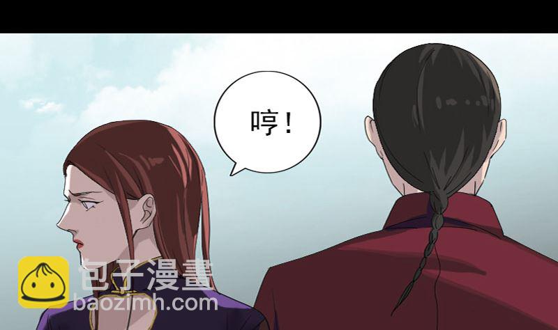 第72话 用实力说话45