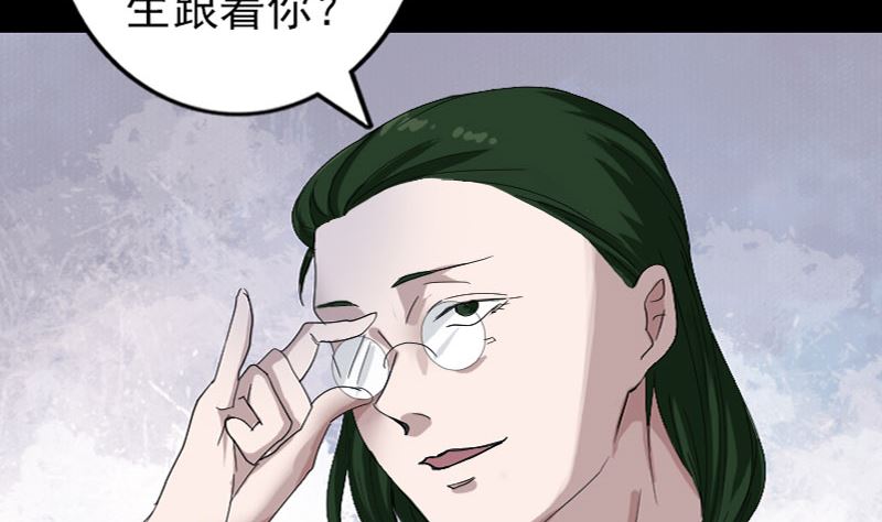 第72话 用实力说话62