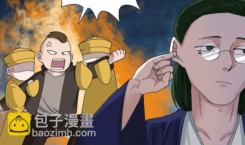 第72话 用实力说话65