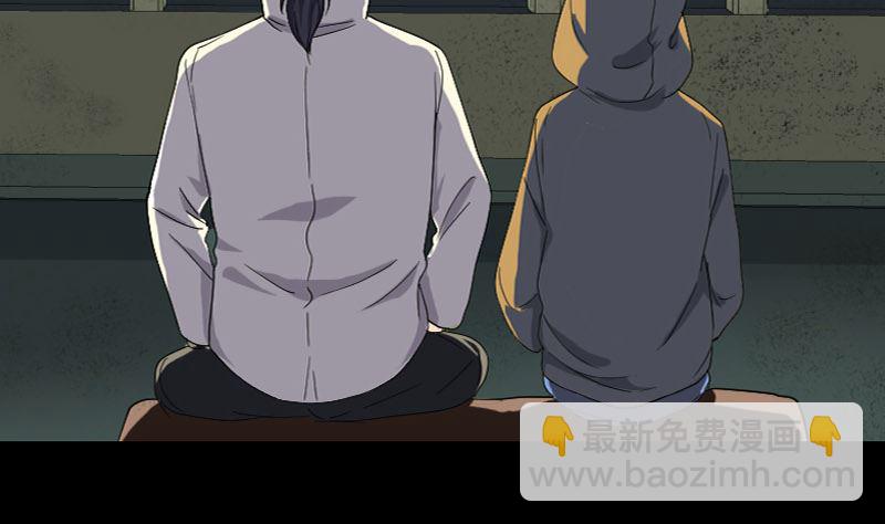 第72话 用实力说话7