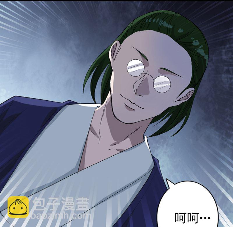 第72话 用实力说话83