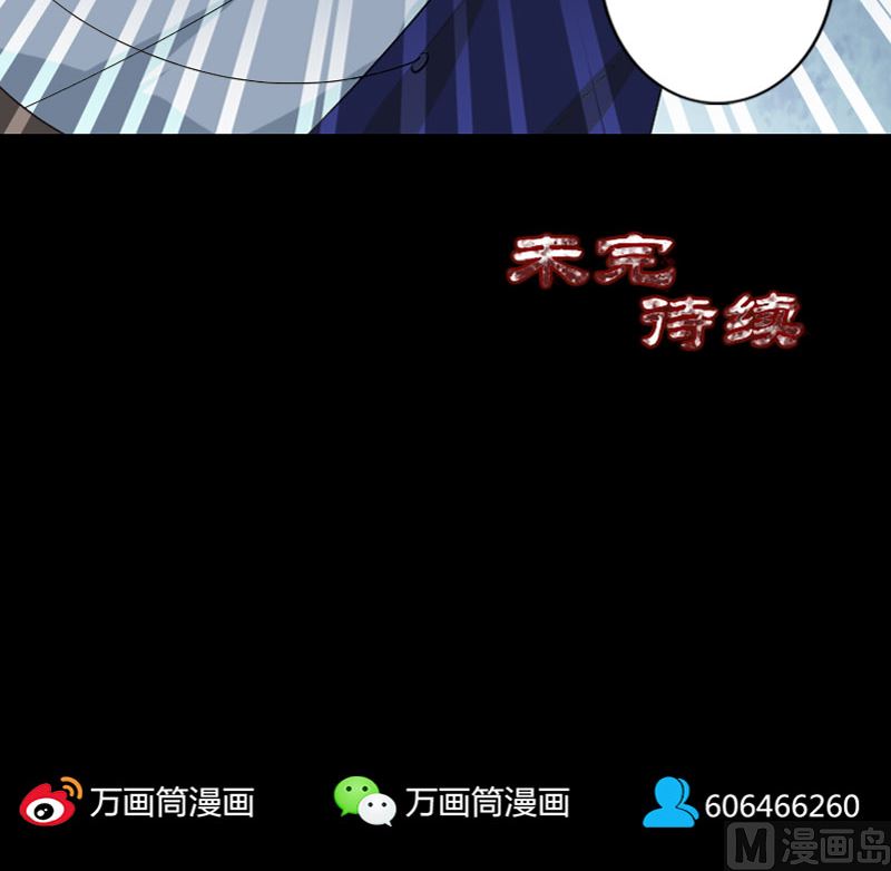 第72话 用实力说话84