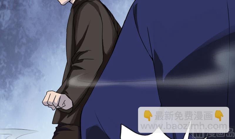 第73话 不堪一击11