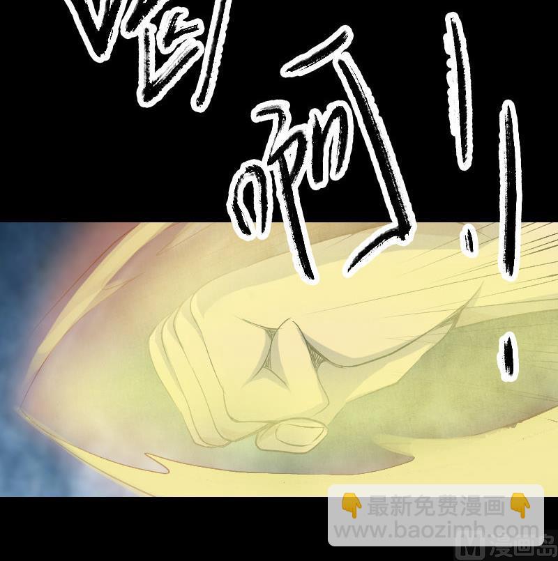 第73话 不堪一击23