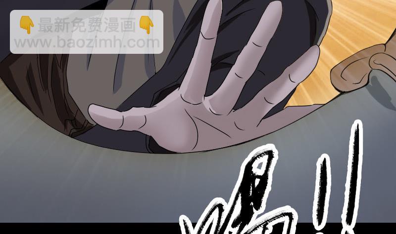 第73话 不堪一击3