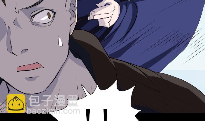 第73话 不堪一击30